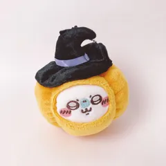 カボチャなモモンガ 仮装たのしい～!マスコット 「ちいかわ なんか小さくてかわいいやつ」