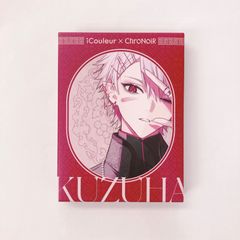ChroNoiR×iCouleur くろのわ アイシャドウパレット 葛葉 - メルカリ
