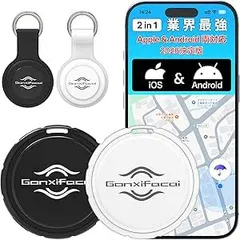 NABI_1069 2026業界初 移動履歴可視化Android/ios対応 エアタグ airtag スマートタグ 紛失防止タグ gps アンドロイド gps 子供 高齢者 見守り タグ 追跡タグ gpsタグ airタグ スマートトラッカー 忘れ物防 0401