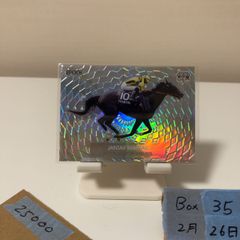 Epoch ミュージアムマイル 4/5 GEM パラレル - メルカリ