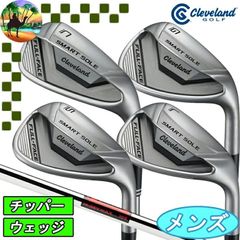 クリーブランド スマートソール FULL-FACE 50°58° 2本セット - メルカリ