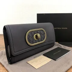 282 送料込み！ 未使用品 BOTTEGAVENETA 長財布 ラムスキン ダークブラウン 箱付き