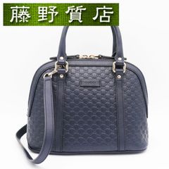 美品）ミキモト MIKIMOTO パール ダイヤ 帯留め 和装小物 Pt 900