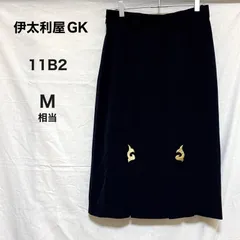 伊太利屋GK イタリヤ 11B2 レディース スカート タイト 黒 ブラック M オフィス 通勤 きれいめ シンプル 春 夏 秋 冬 カジュアル フォーマル おしゃれ 上品 上質のサムネイル