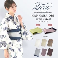 草履バッグセット 振袖 フォーマル 帯地 ゴールド フリー/LLサイズ w22