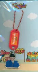 AmBitious 24年おいでよ!ミナミ笑店街 真弓孟之 ネームタグキーホルダー