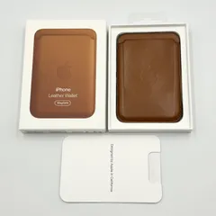Apple  純正 MagSafe対応 iPhone レザーウォレット ブラウン【24時間以内発送✨️】