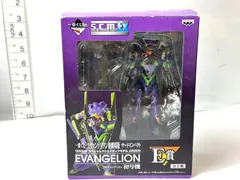 開封済み・未使用品 一番くじ ヱヴァンゲリヲン新劇場版 サードインパクト E賞 S.C.M.EX エヴァンゲリオン初号機 アクションフィギュア 4/1のサムネイル
