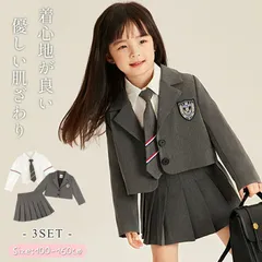 卒業式 フォーマルスーツ 子供スーツ 女の子 キッズ 子供服 4点 ジャケット セットアップ 上下 入学式 入園式 学