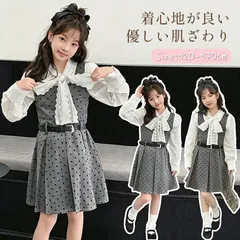 子供スーツ 女の子 キッズ 子供服 3点 セットアップ 上下 ジャンパースカート ドット柄 入学式 入園式 フォーマル