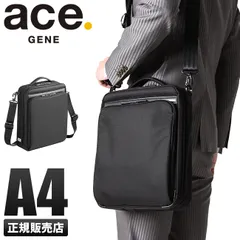 【メーカー正規品】エース ジーン フレックスライト フィット ショルダーバッグ メンズ 超軽量 A4 ace.GENE FLEX LITE FIT 54554のサムネイル