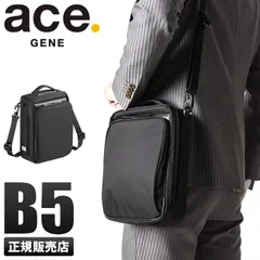 【メーカー正規品】エースジーン フレックスライト フィット ショルダーバッグ メンズ 超軽量 ace.GENE FLEX LITE FIT 54552のサムネイル