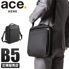 【メーカー正規品】エースジーン フレックスライト フィット ショルダーバッグ メンズ 超軽量 ace.GENE FLEX LITE FIT 54553のサムネイル