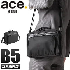 【メーカー正規品】エースジーン フレックスライト フィット ショルダーバッグ メンズ 超軽量 ace.GENE FLEX LITE FIT 54555のサムネイル
