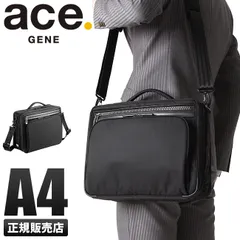 【メーカー正規品】エースジーン フレックスライト フィット ショルダーバッグ メンズ 超軽量 大容量 A4 ace.GENE 54556のサムネイル