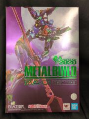 エヴァンゲリオン メタルビルド 初号機 2020 METAL BUILD - メルカリ