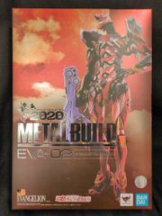 BANDAI SPIRITS METAL BUILD 에반게리온 2호기 EVA2020