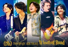 新品未開封☆マイファミリー DVD-BOX 二宮和也 (出演), 多部未華子