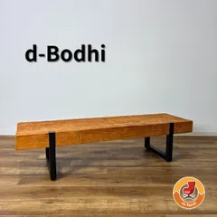 2026年最新】d-Bodhi テーブルの人気アイテム - メルカリ