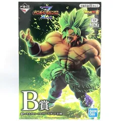 【中古】未開封)B賞 超サイヤ人ブロリーフルパワー フィギュア KINGCLUSTAR ｢一番くじ ドラゴンボール VSオムニバスZ｣[69]のサムネイル