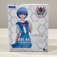 ヱヴァンゲリヲン新劇場版 ハイプレミアムフィギュア レイ 制服Ver