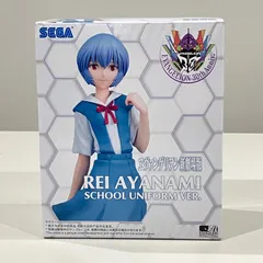 2026年最新】綾波レイ 胸像の人気アイテム - メルカリ