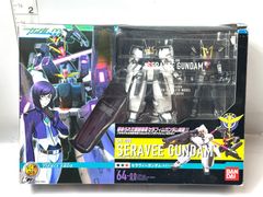 ハイコンプリートモデル プロ 「GN-008 セラヴィーガンダム」 - メルカリ