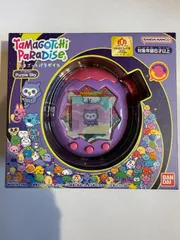 【新品未開封】たまごっちパラダイス　パープルスカイ