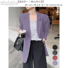 MINIMINISTORE テーラードジャケット レディースアウター 肩パッド入りオーバーサイズジャケット ライトアウターポケット付き オフィスカジュアル 21SHANGYI-087