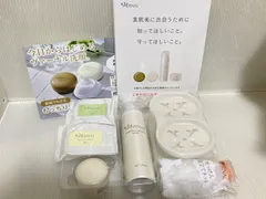 VERNAL 素肌つるつるセット スキンケアセット