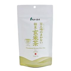 八女抹茶 やまぶき - メルカリ
