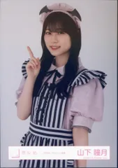 櫻坂46 三期生ライブ 山下瞳月 2024年 ハロウィン衣装 チュウ