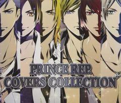 中古】ヴァイスシュヴァルツ YRC/W116-001[RR]：キャンプ場でおさんぽ