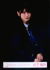 櫻坂46 Unhappy birthday構文 山下瞳月 「Unhappy birthday構文」MV衣装(黒衣装) チュウ