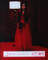 櫻坂46 Unhappy birthday構文 山下瞳月 「Unhappy birthday構文」MV衣装(赤衣装) ヒキ