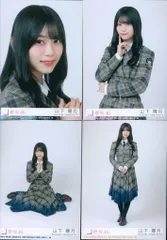 櫻坂46 UDAGAWA GENERATION 山下瞳月 封入特典生写真 4種コンプ