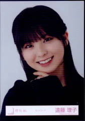 櫻坂46 11th Single BACKS LIVE!! 山下瞳月 モードコーデ ヨリ