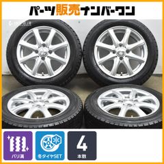 ダイハツ ネイキッド 14インチ 純正ホイール＆ウィンターマックス バリ