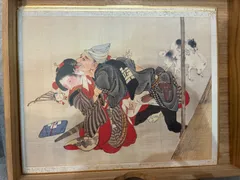 2026年最新】春画 枕絵の人気アイテム - メルカリ 2026年最新】春画 枕絵の人気アイテム - メルカリ