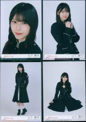 櫻坂46 Unhappy birthday構文 山下瞳月 封入特典生写真 4種コンプ