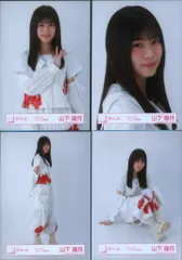櫻坂46 Start over! 山下瞳月 「Start over!」ジャケット写真衣装 コンプ