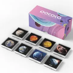 POCOCO プラネタリウム 家庭用 スタープロジェクターライト専用 交換用5K超高透過光学ディスク（95%）200万画素対応 星空・銀河再現ディスク タイマー機能付きライトに最適 おしゃれ インテリア ギフトにぴったり (ラッキー太陽系)