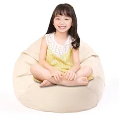 VECELO ビーズクッション 怠惰なソファ 小さめ 70x80cm 一人掛け カバー取り外し可能 人をダメにするクッション 隠しファスナー 豆袋 座布団 柔らかい 軽量 取っ手付き 移動便利 洗濯便利 ベージュ