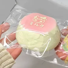 2026年最新】食品用シリコンスクイーズの人気アイテム - メルカリ