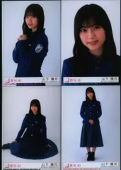 櫻坂46 承認欲求 山下瞳月 封入特典生写真 4種コンプ