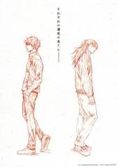 劇場版 呪術廻戦0 来場者特典 MAPPA 描き下ろしビジュアルボード(五条悟×夏油傑)