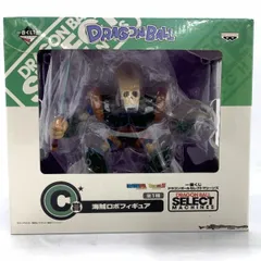 中古】一番くじ C賞 海賊ロボフィギュア ドラゴンボールセレクト