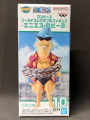 BANDAI SPIRITS ワールドコレクタブルフィギュア エニエス・ロビー2 フランキー