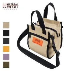 【新品】 UNIVERSAL OVERALL ユニバーサルオーバーオール 2WAY ミニショルダー メンズ/レディース ベージュ/ブラック/チャコールグレー/イエロー/ラベンダー/カーキ 5L OS UVO-234のサムネイル