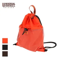 【新品】 UNIVERSAL OVERALL ユニバーサルオーバーオール フロントメッシュナップサック メンズ/レディース オレンジ/ブラック/モカ 2L OS UVO-244のサムネイル